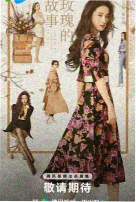 完美世界动漫